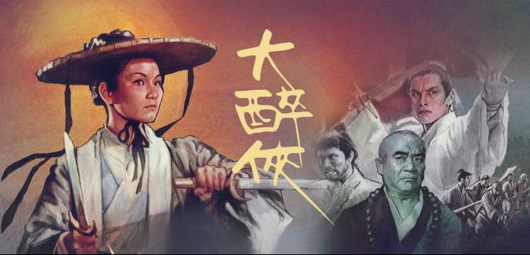 草莓视频在线播放主推剧场海报