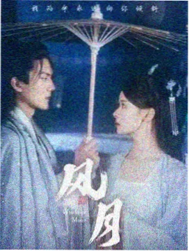 匠人手记纪实封面